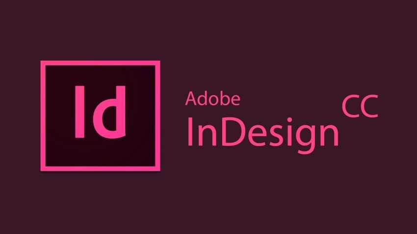 Free indesign download for pc